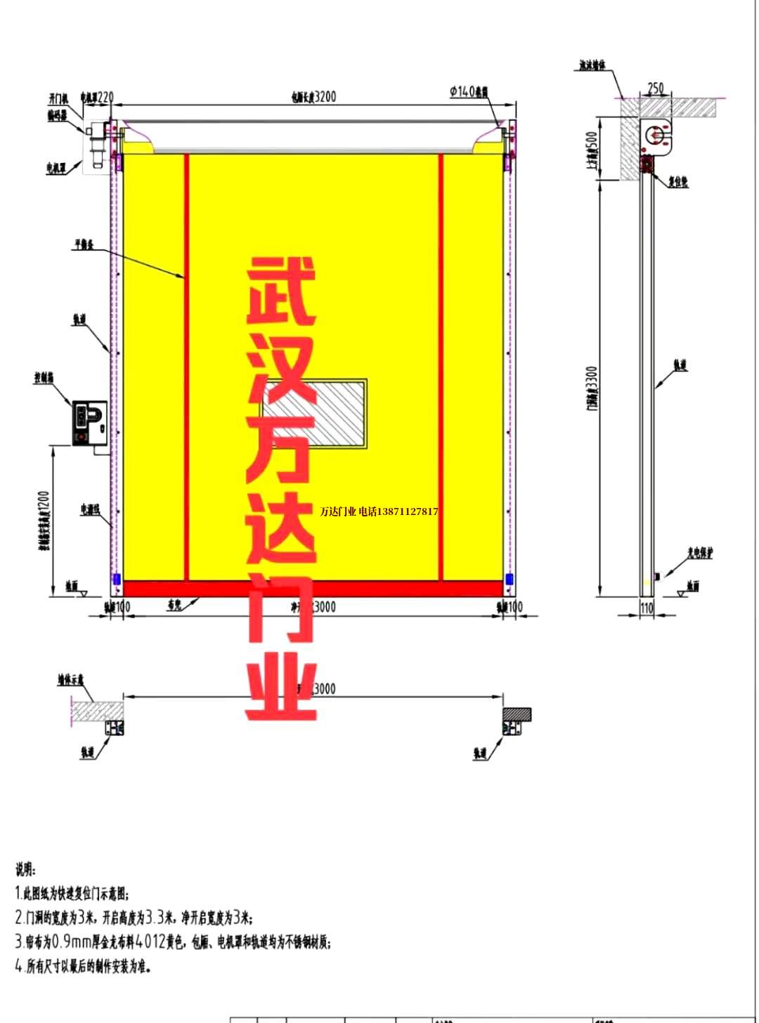 油田龙口管道清洗.jpg